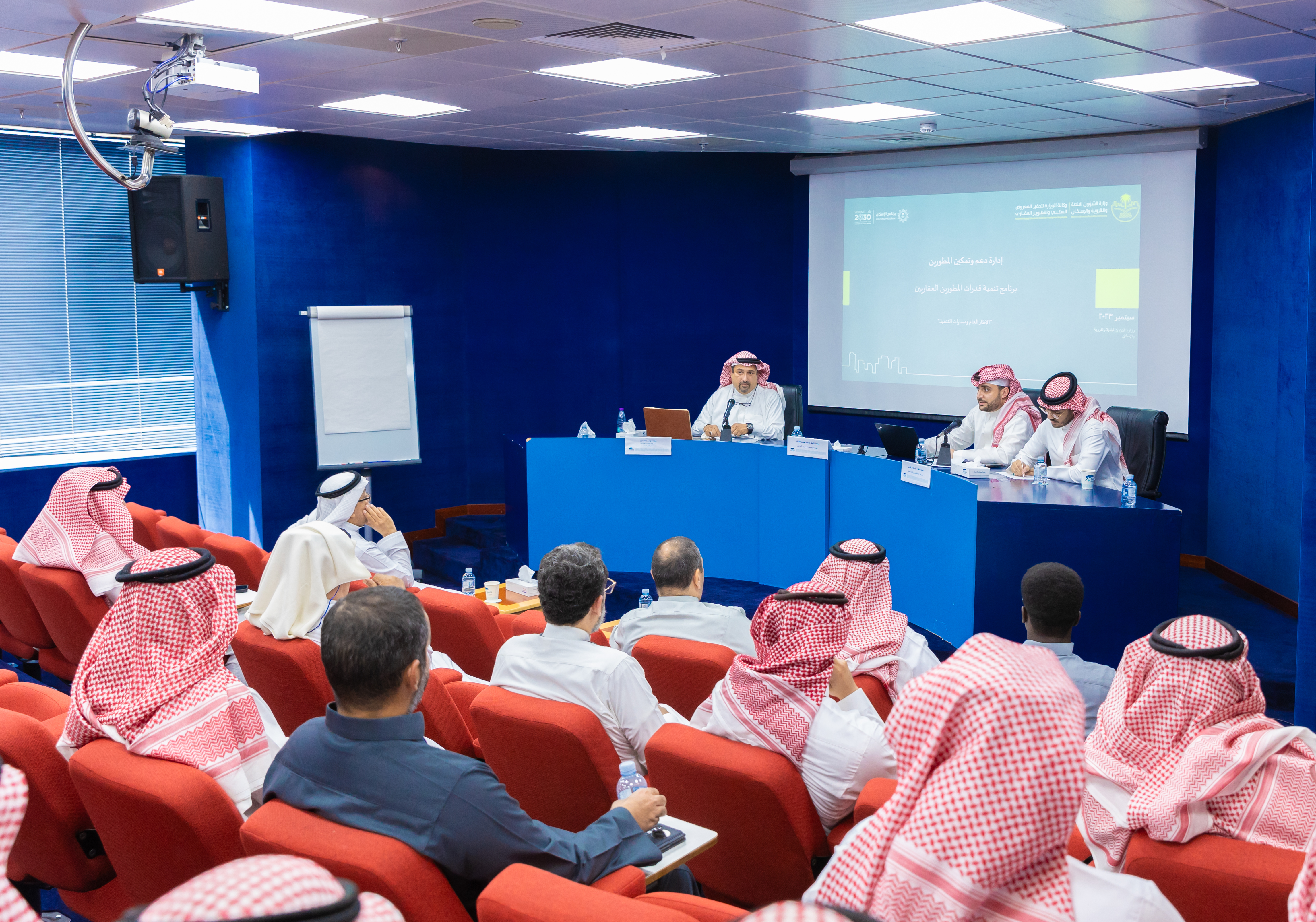 Workshop 1: Transformation and Empowerment Programs for Real Estate ...